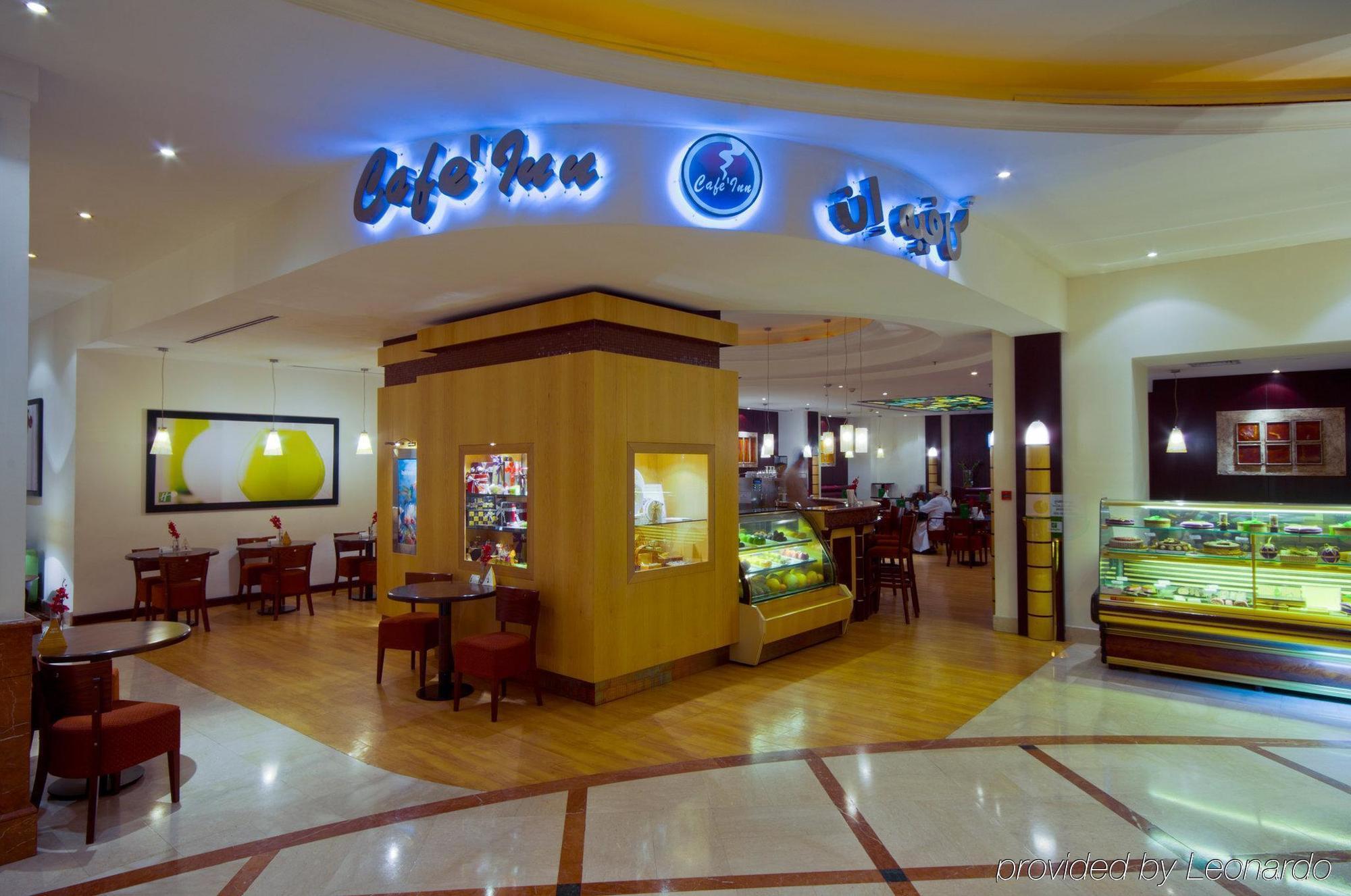 Holiday Inn Al Salam DDjeddah Restaurant photo